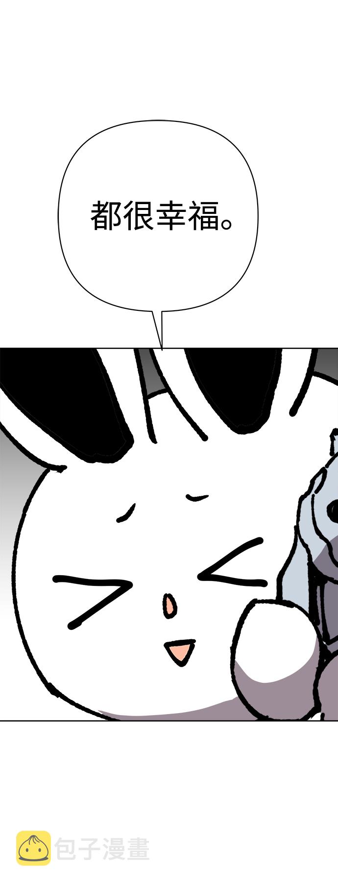 第35话67