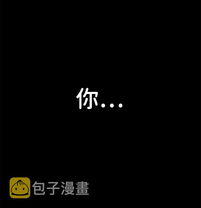 第47话85
