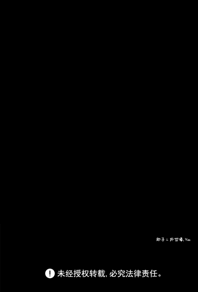 第24话71
