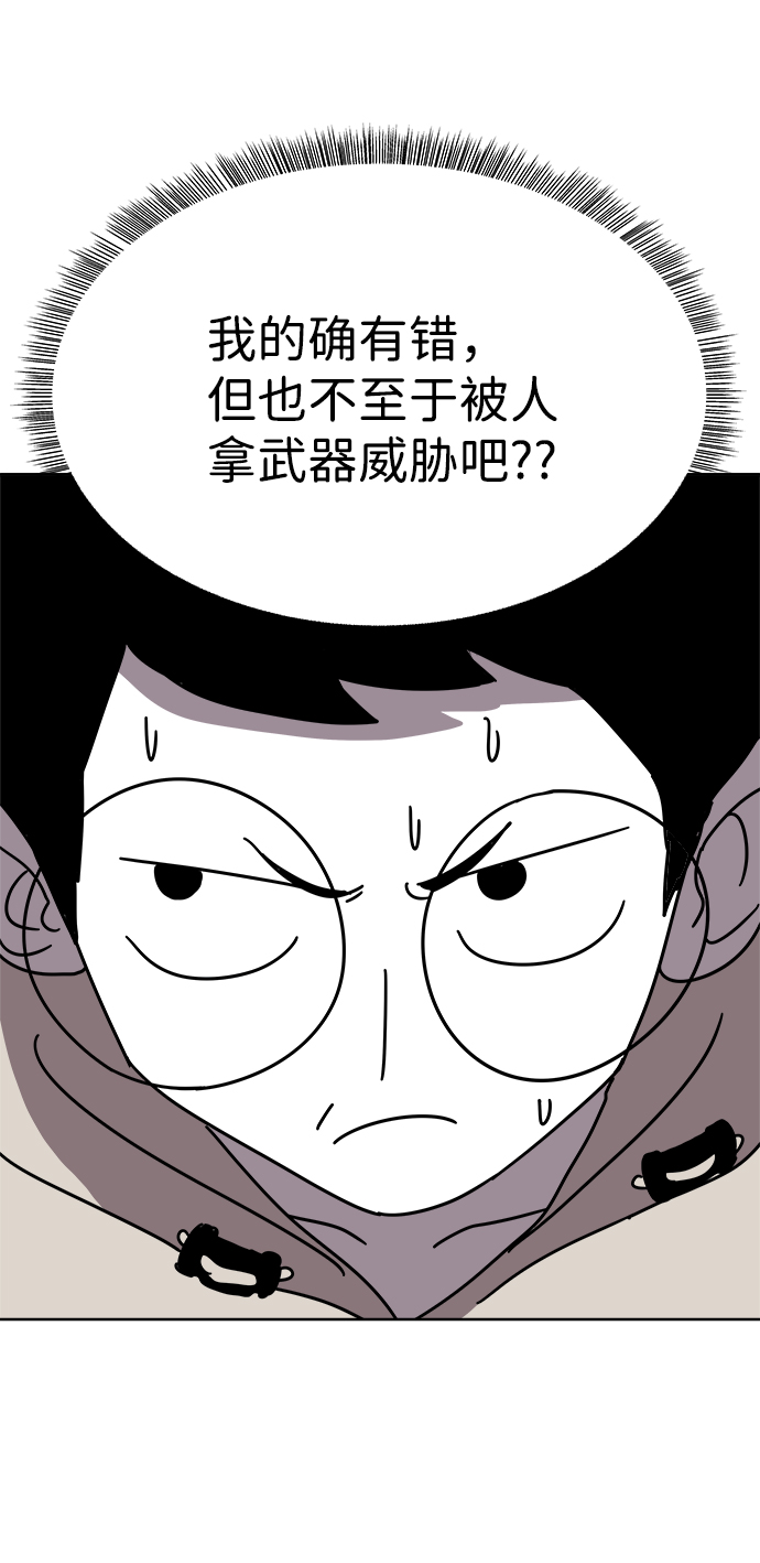 第12话15