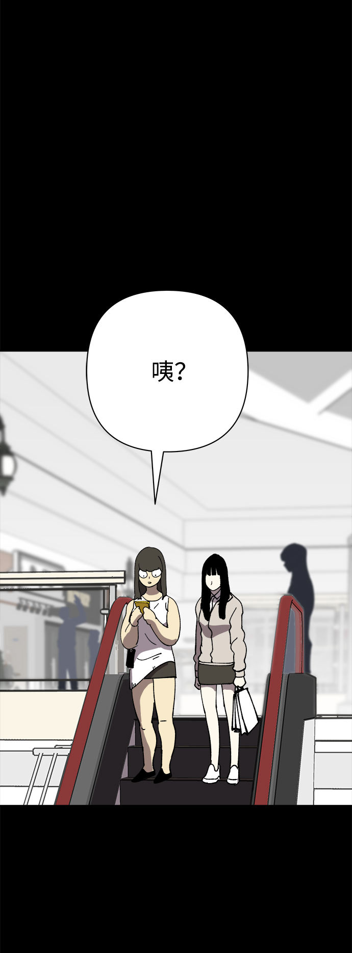 第38话62