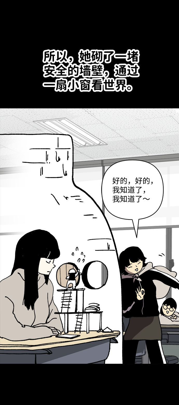 第16话26