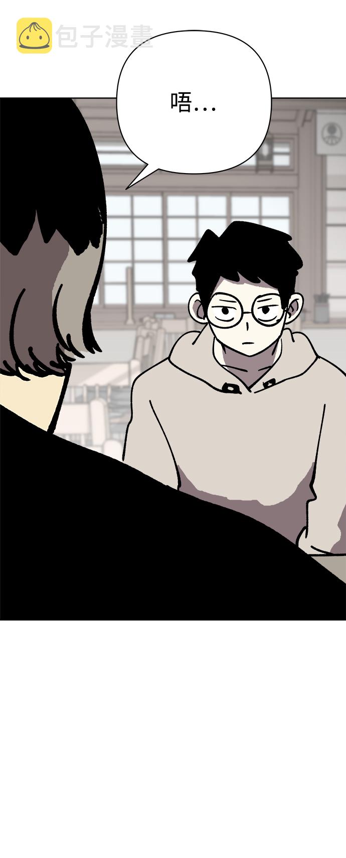 第51话1