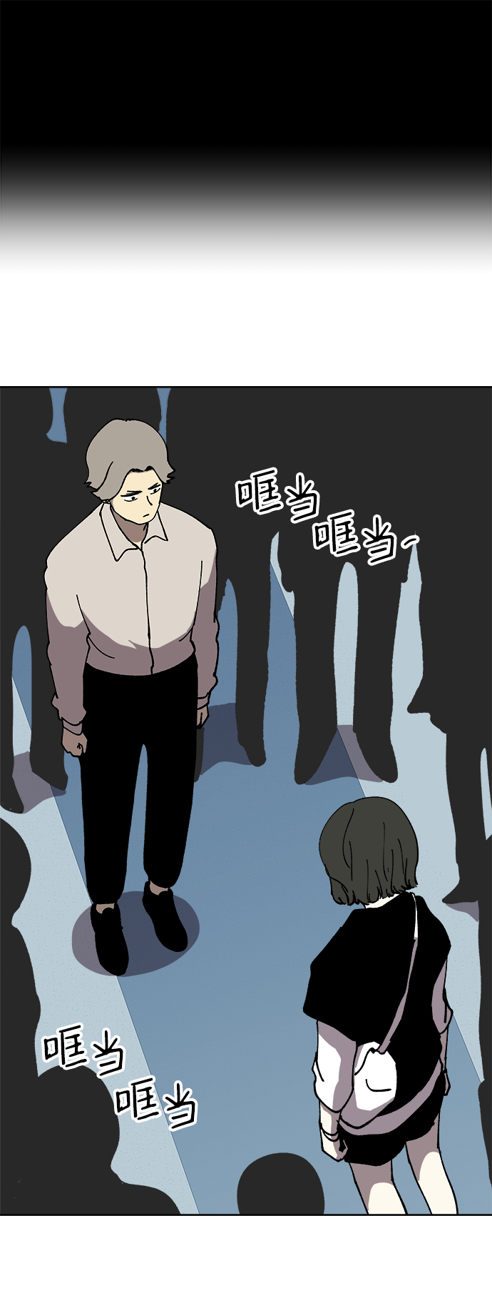 第56话22