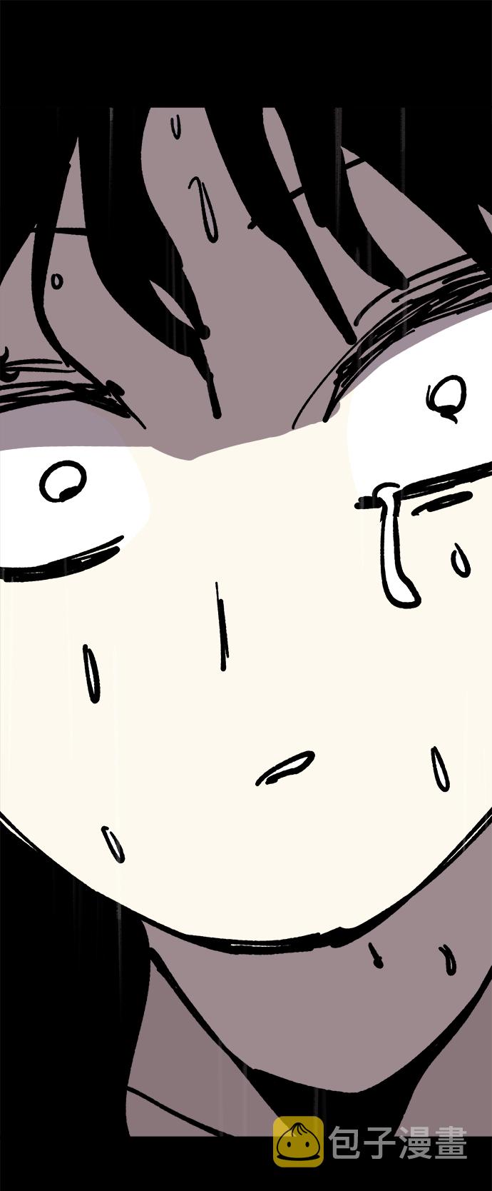 第47话84