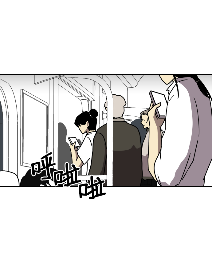 第20话6