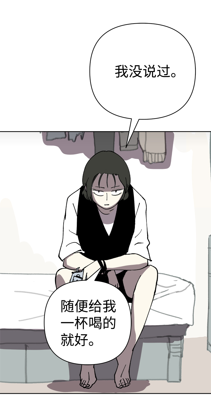 第37话42