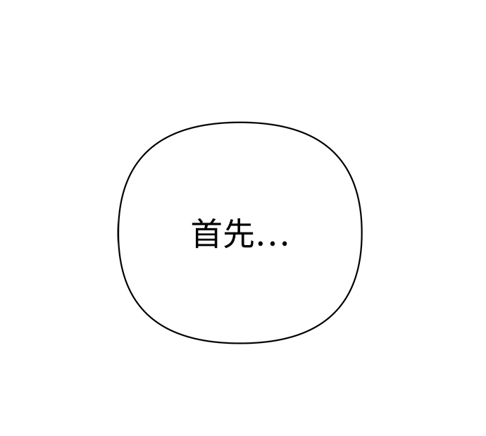 第51话66
