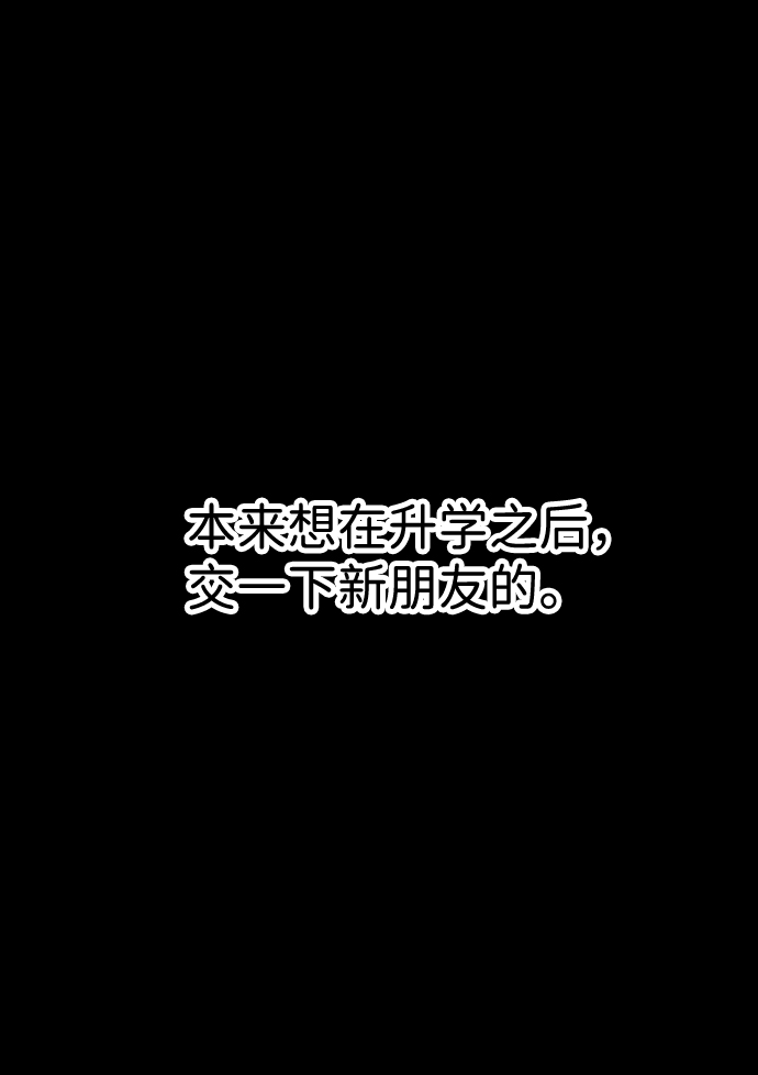 第16话1