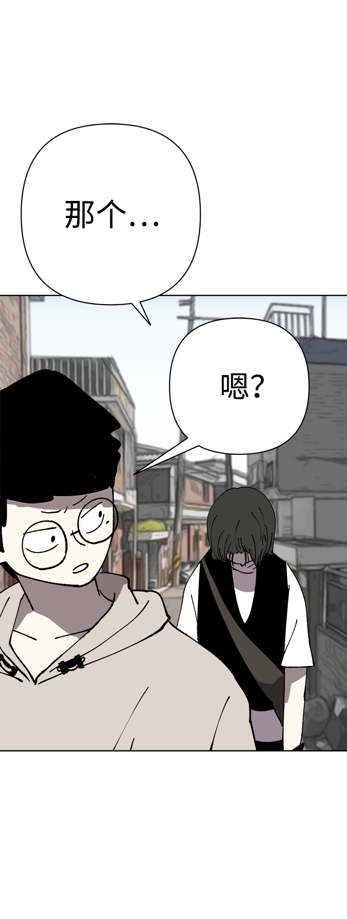 第36话55