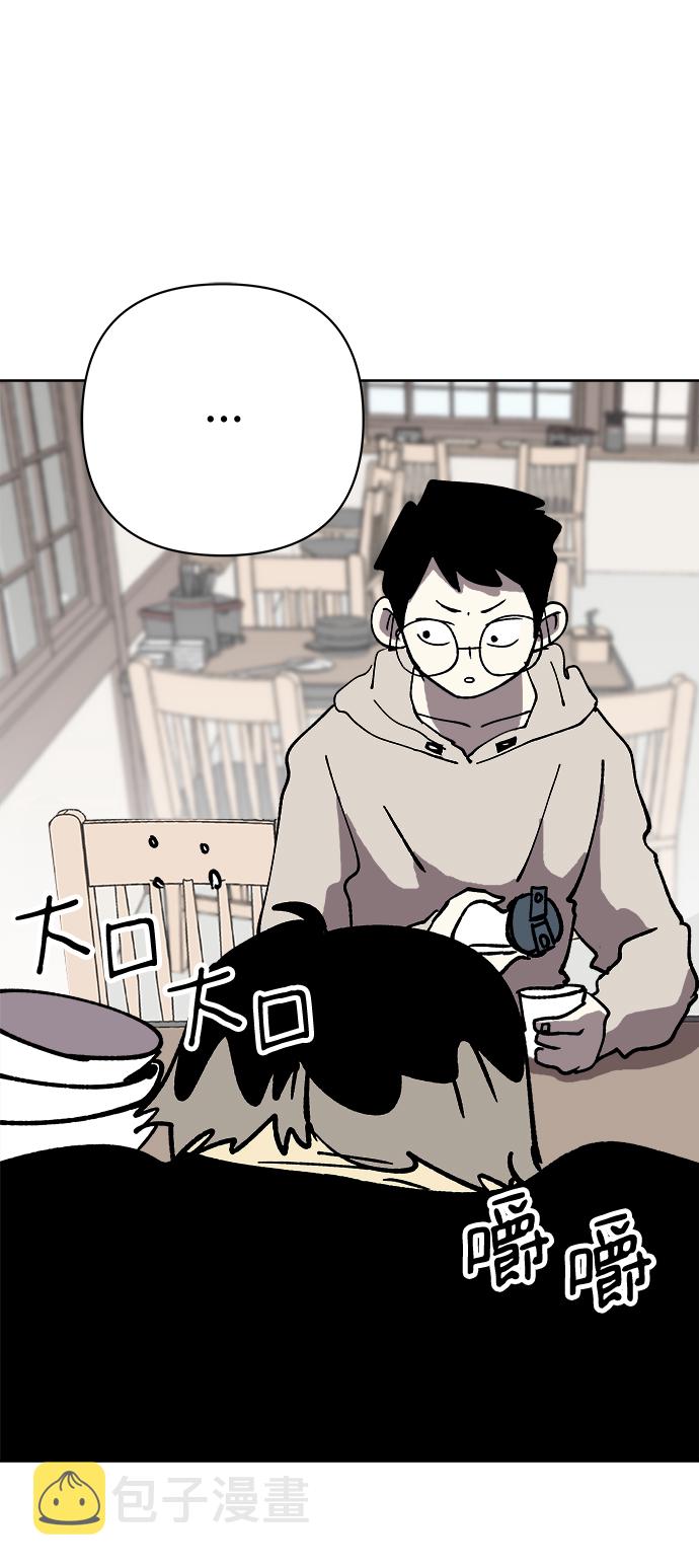 第51话9