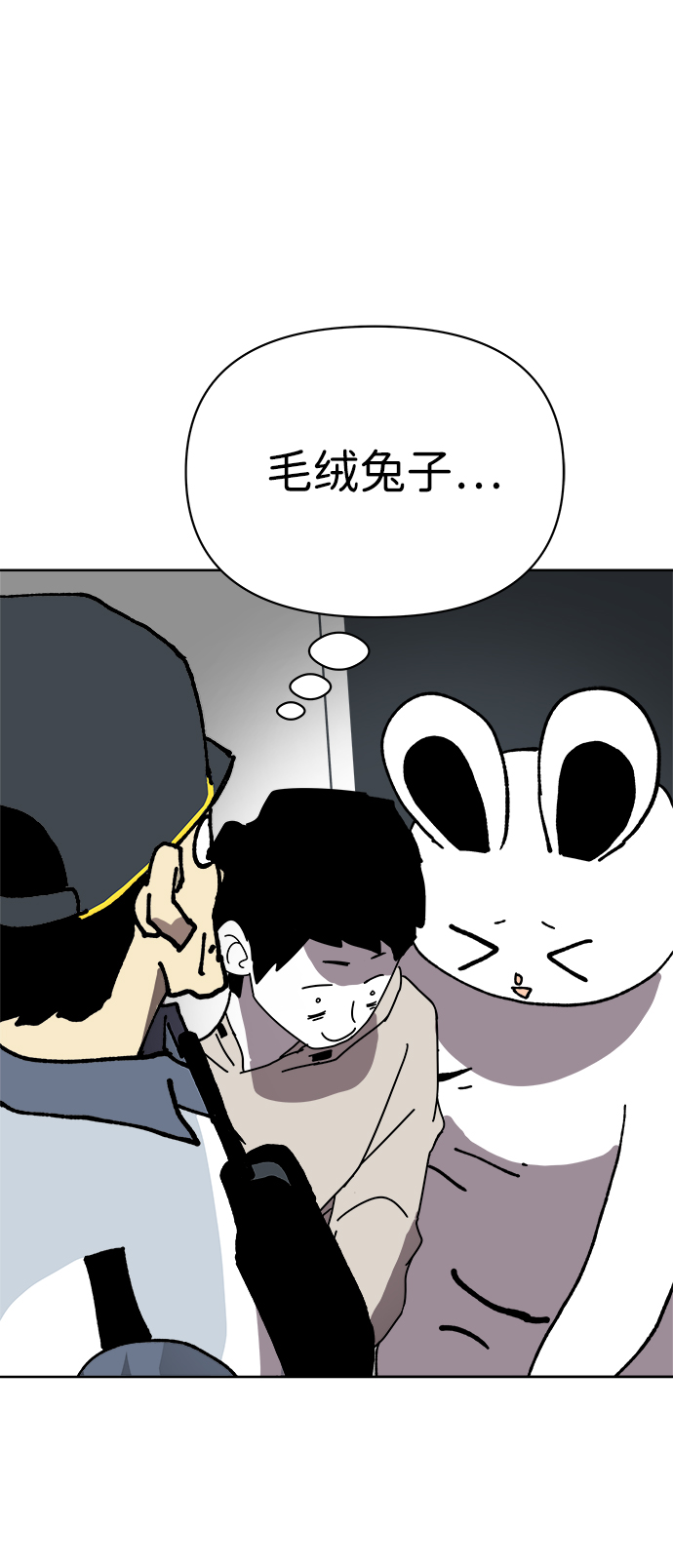 第13话23