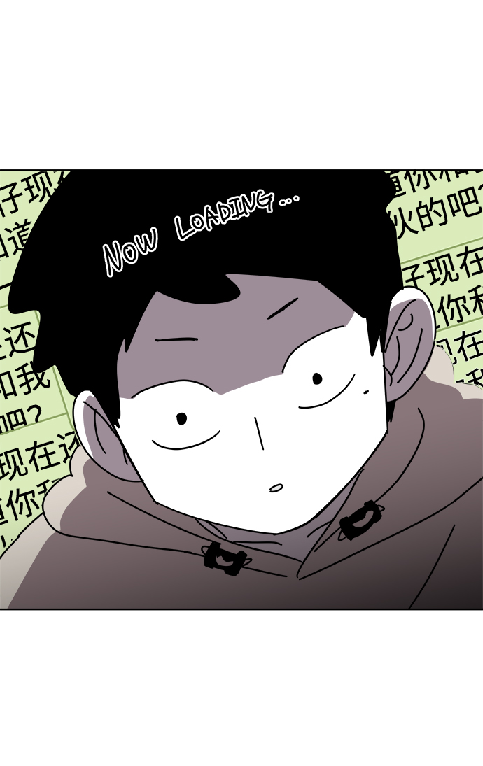 第13话74