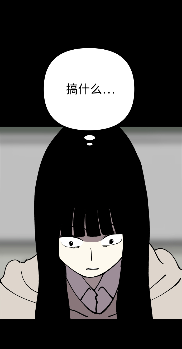第39话59