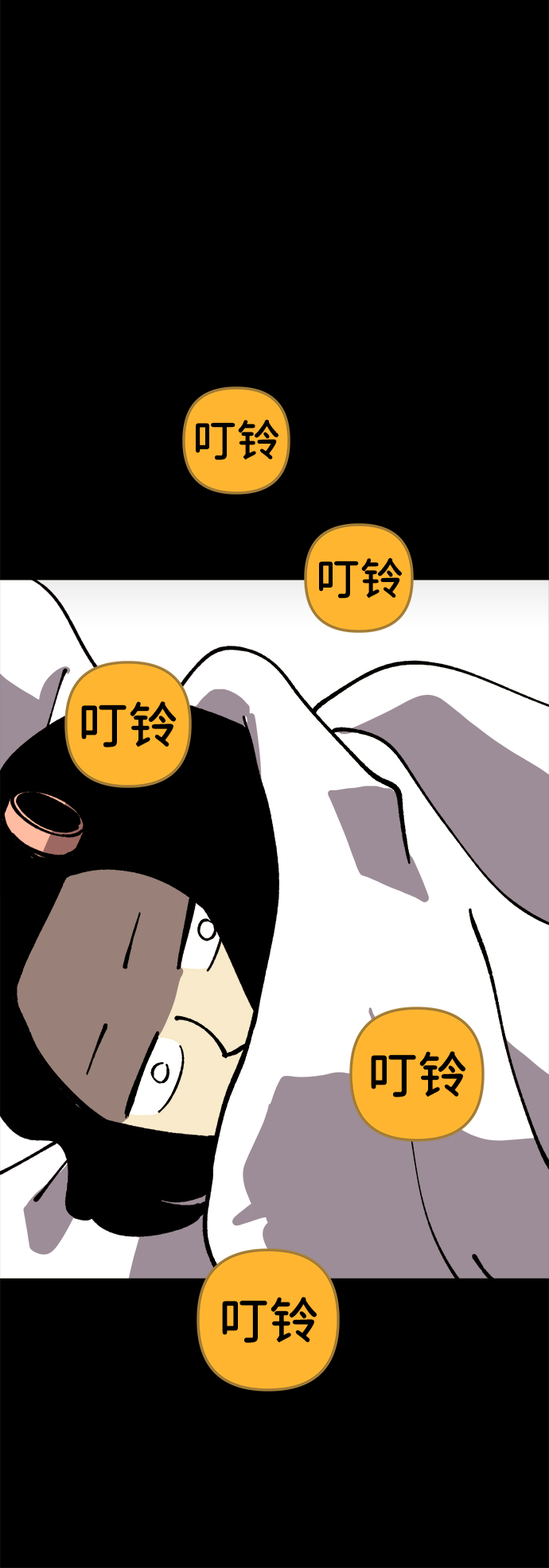 第45话36