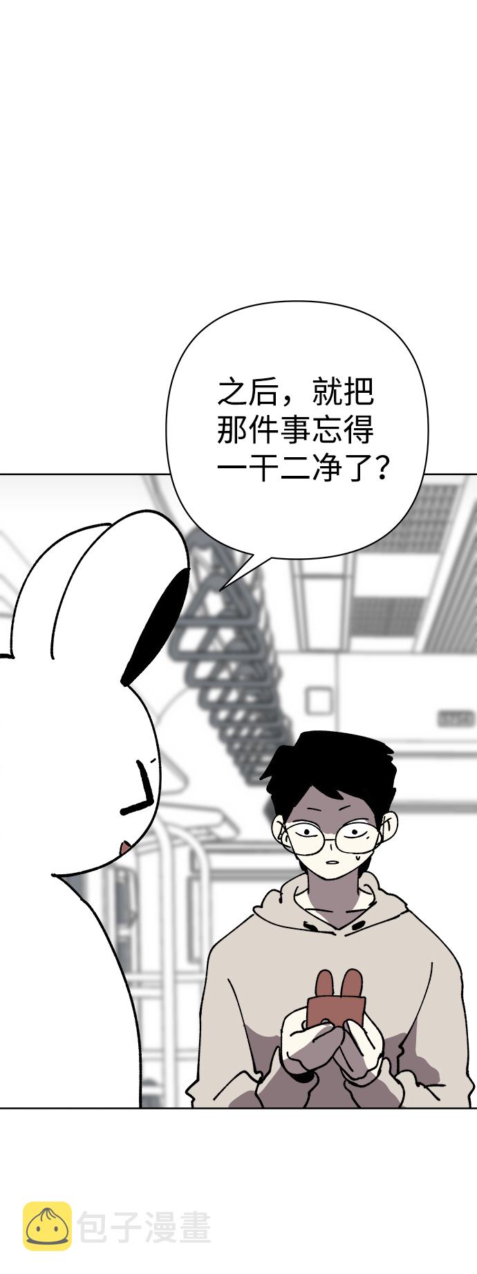 第35话48