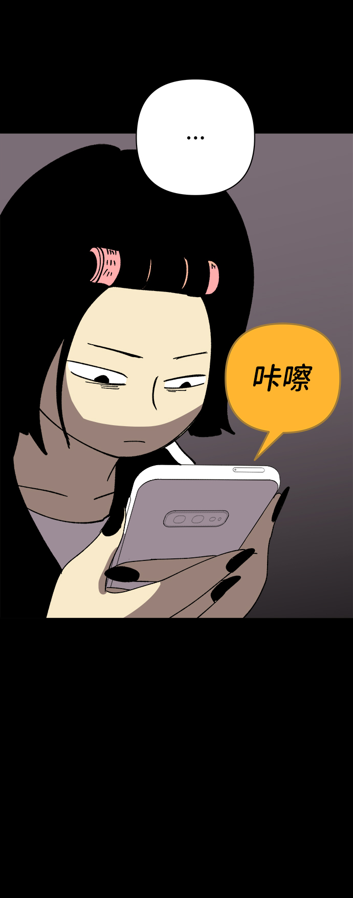 第35话24