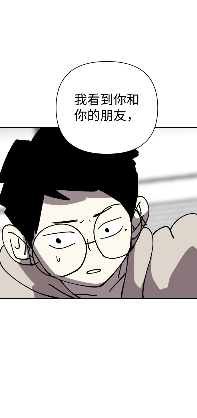 第35话65