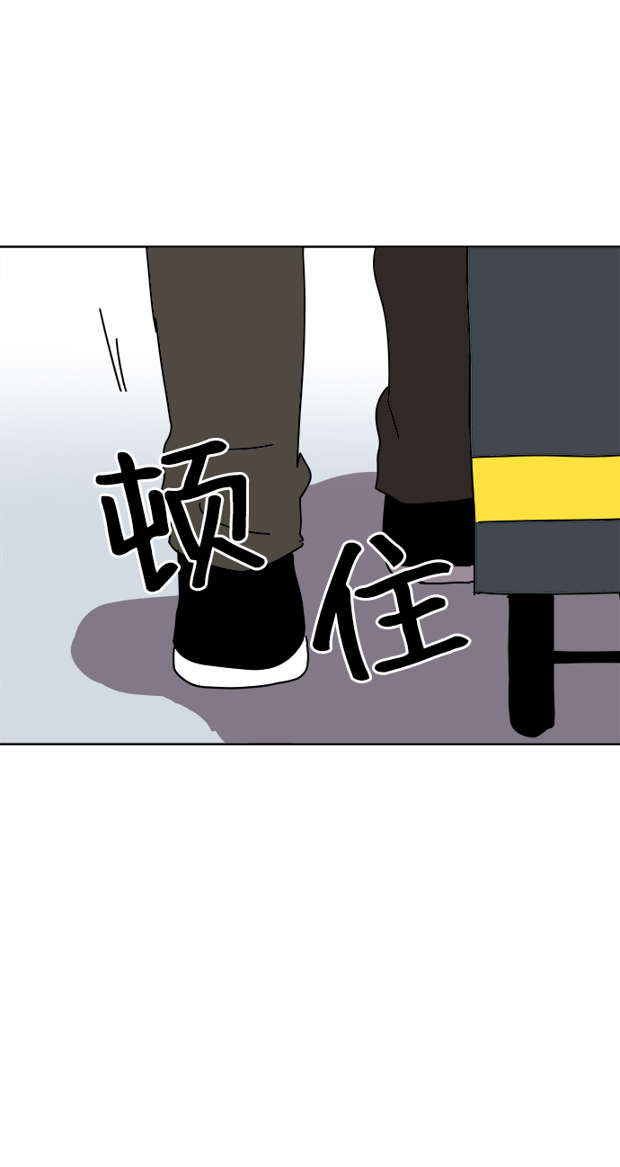 第5话69