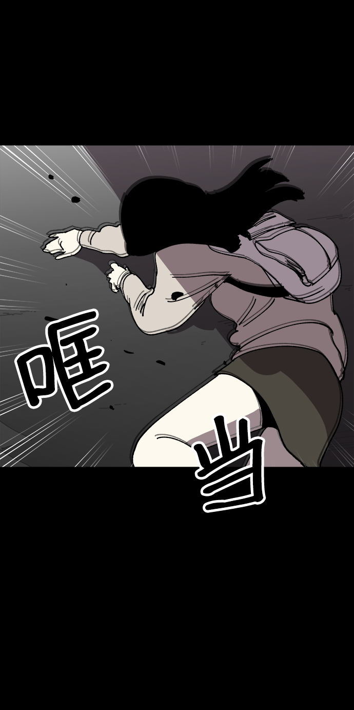 第26话63