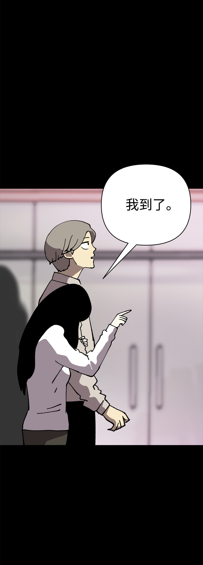 第41话35