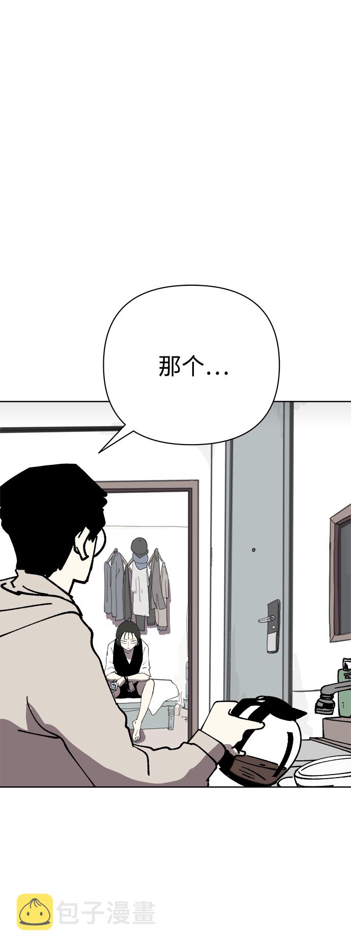 第37话40