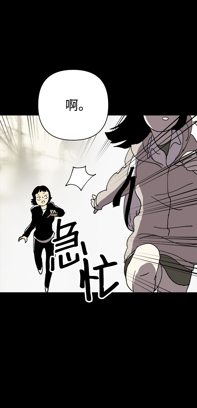 第26话31