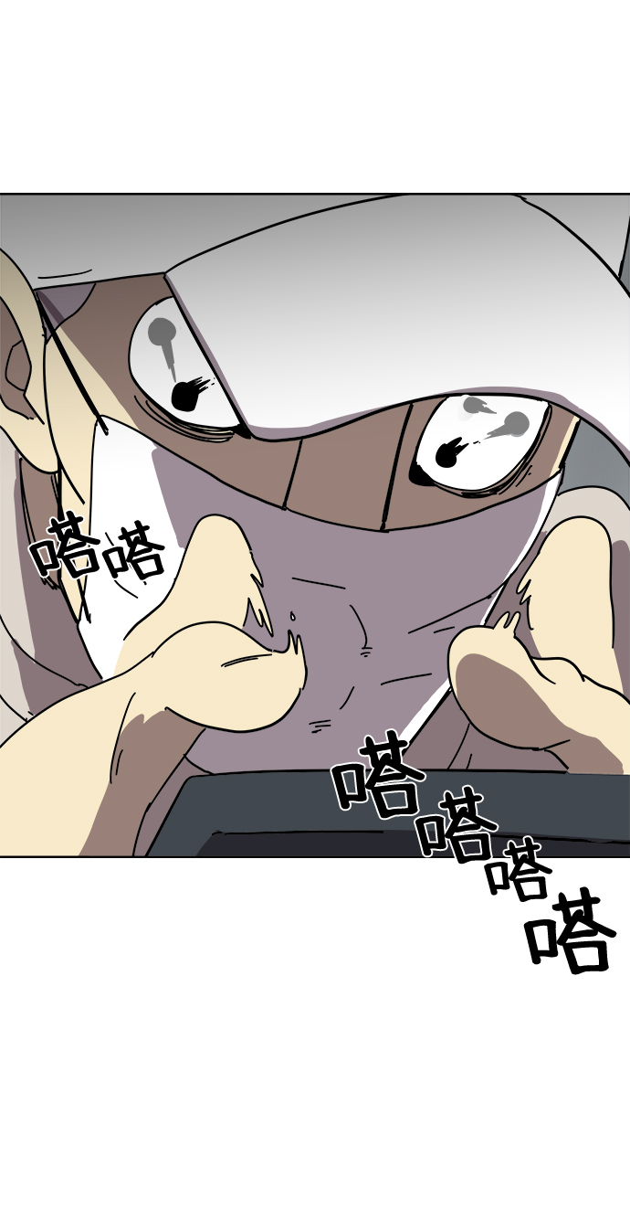 第6话7