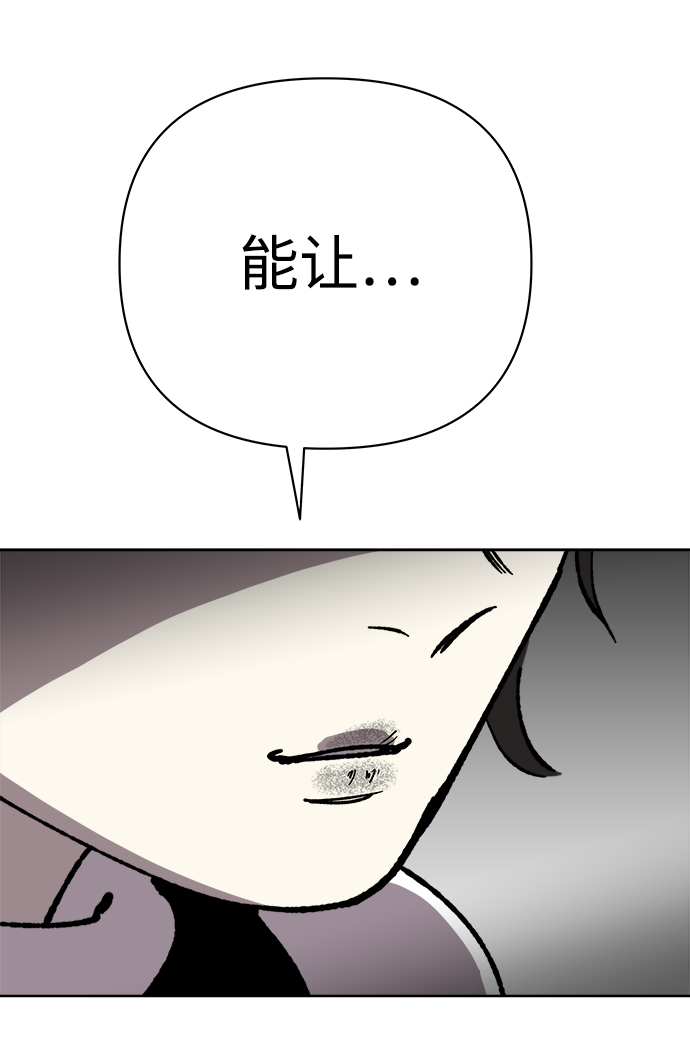 第33话45