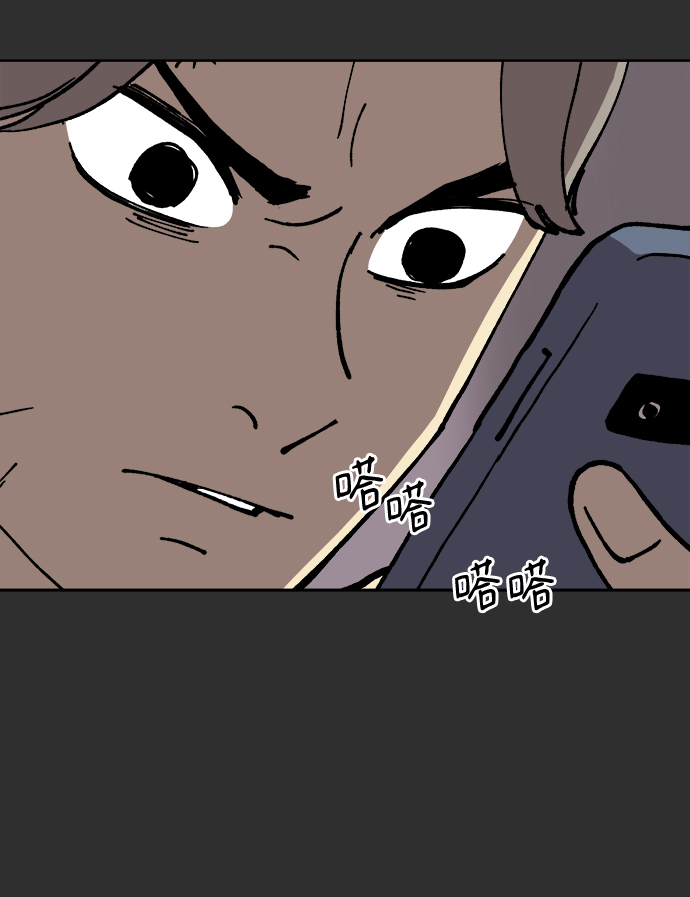 第11话12