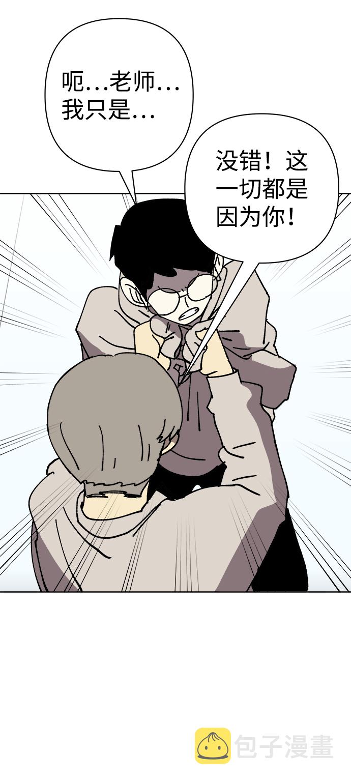 第35话59