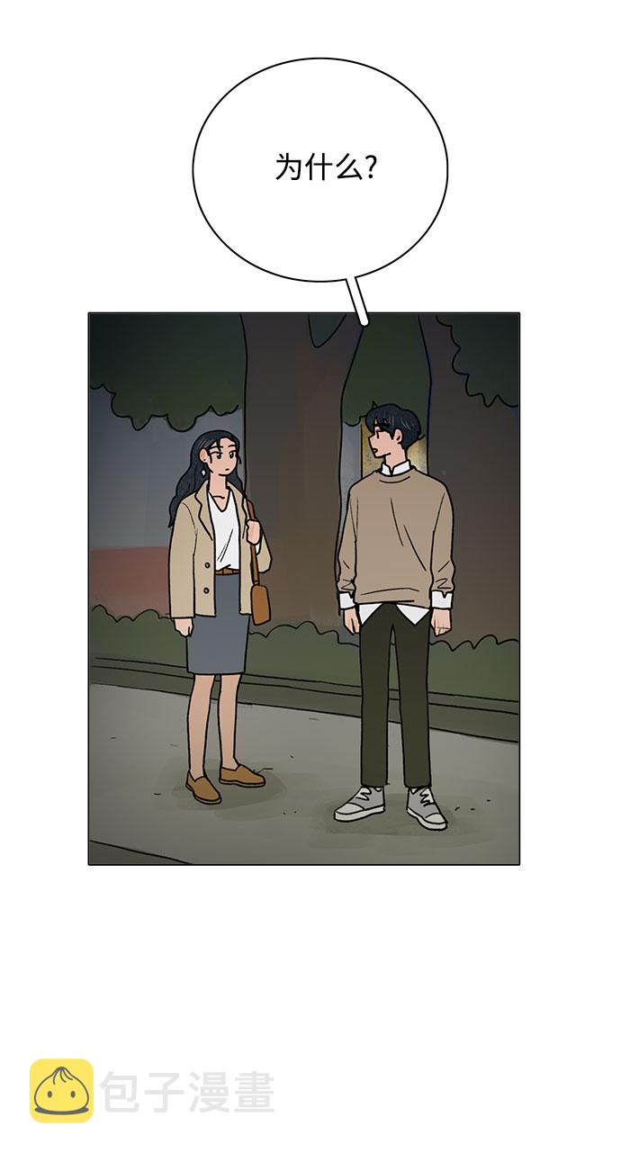 第7话14