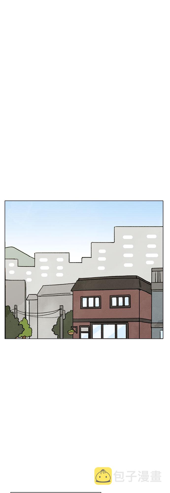 第49话51
