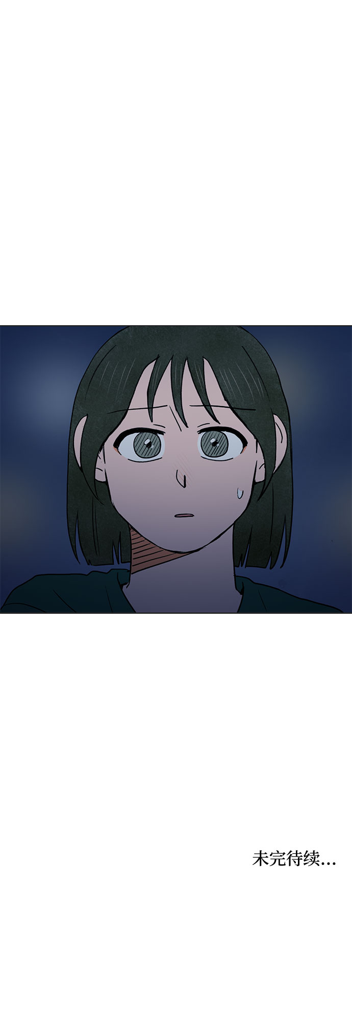 第62话54