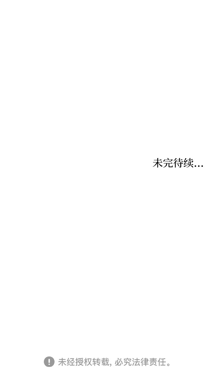第47话48
