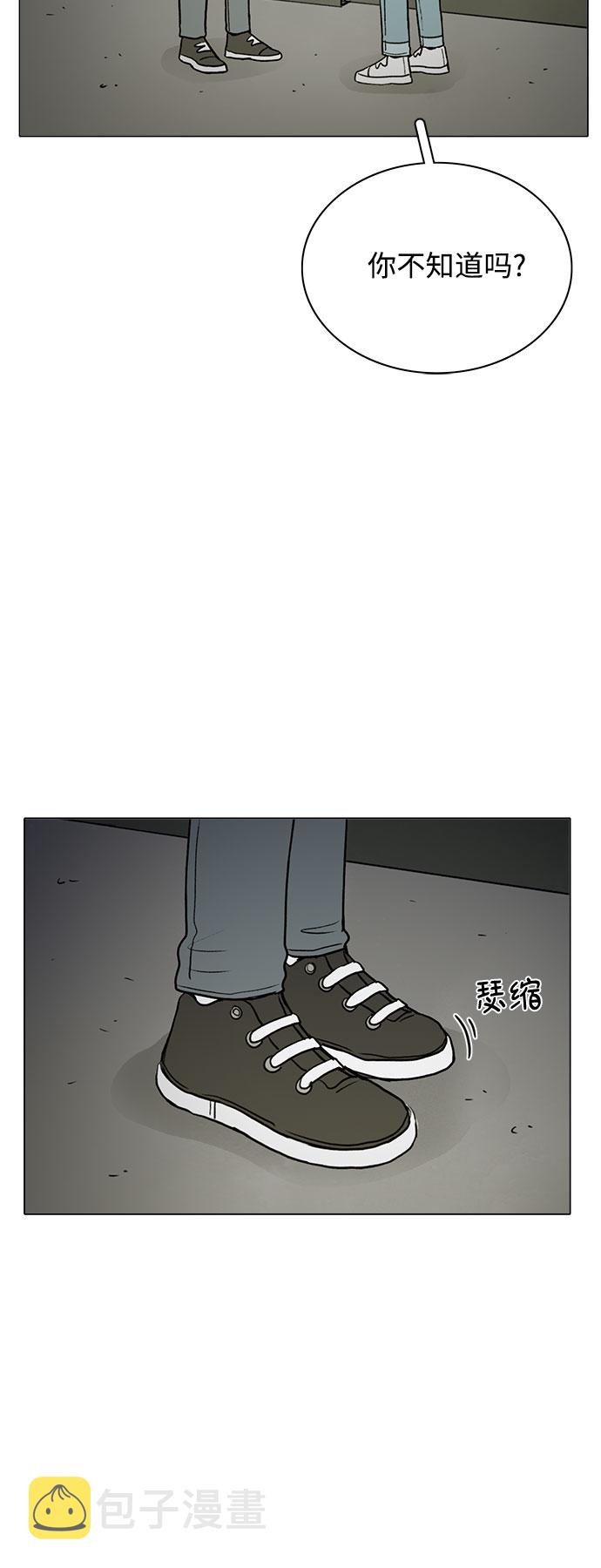 第35话21