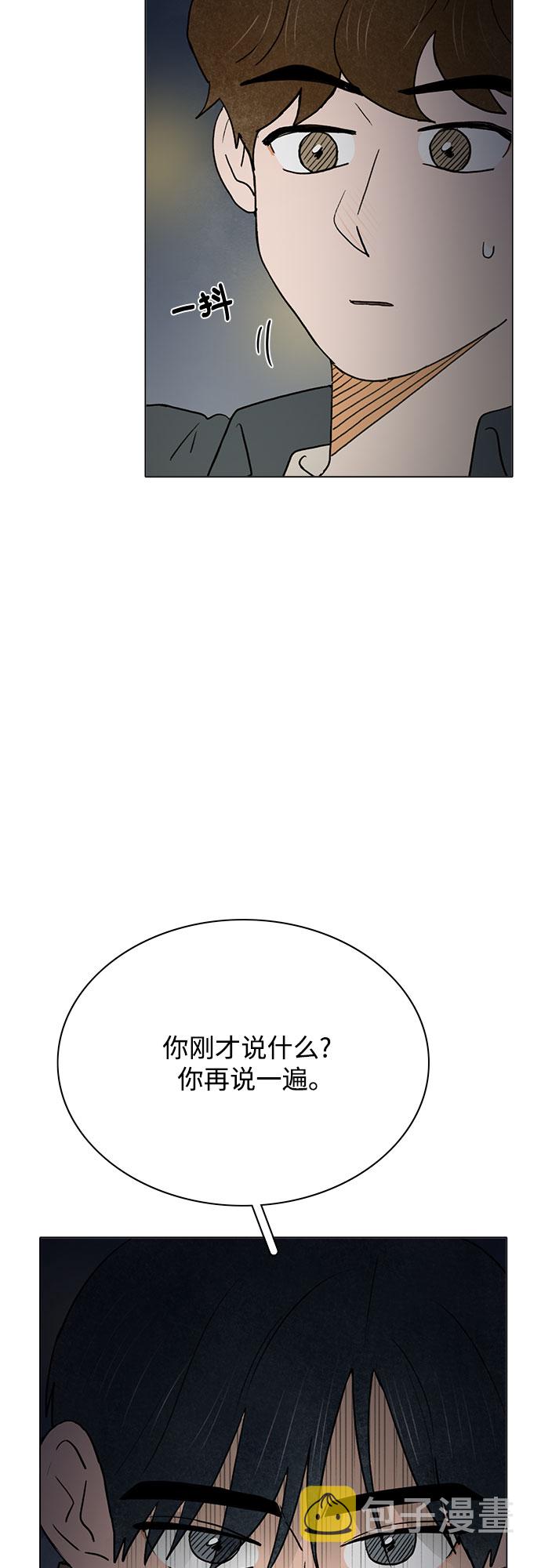 第35话30