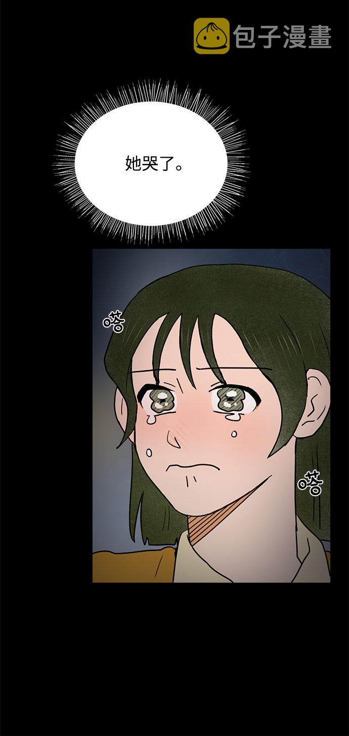 第33话27