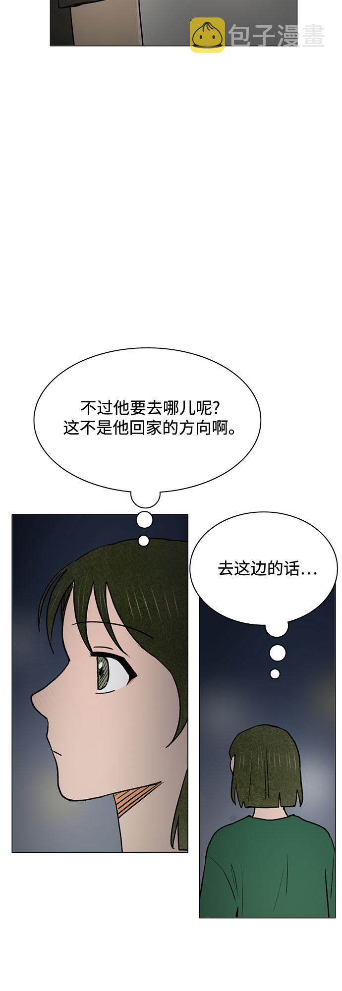第61话32