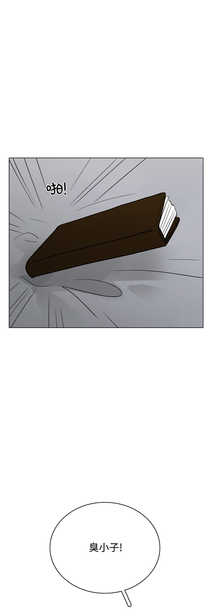 第56话19