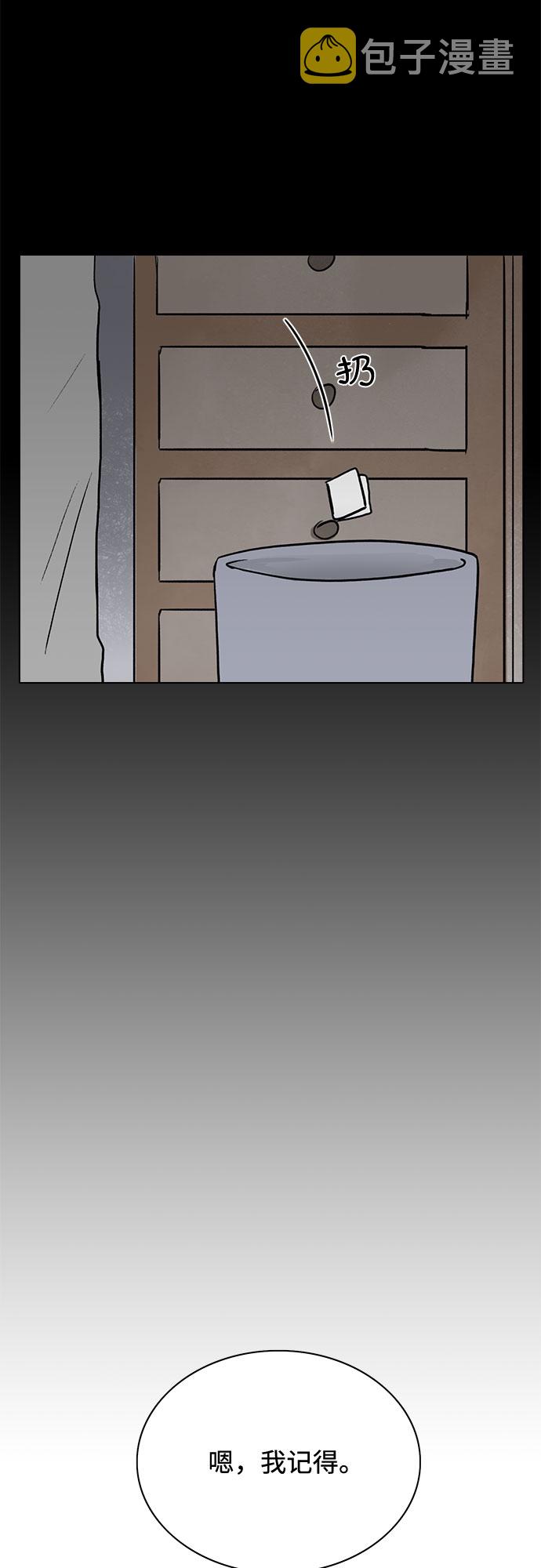 第45话34