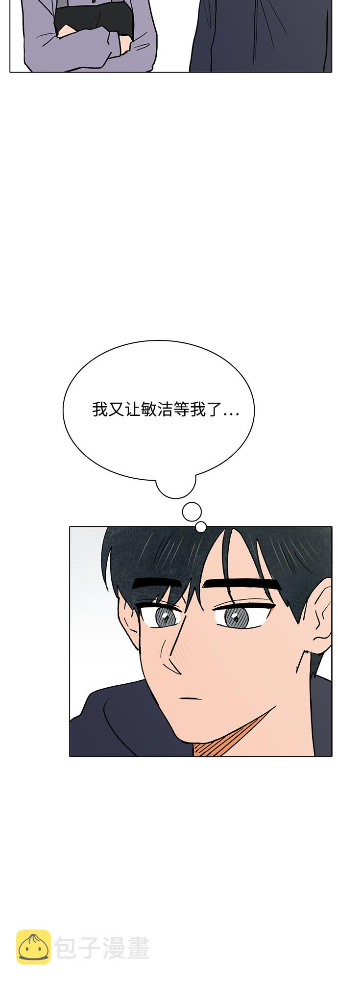 第43话17