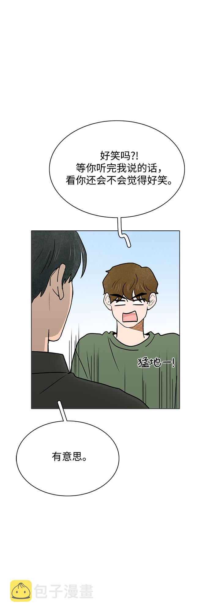 第39话1