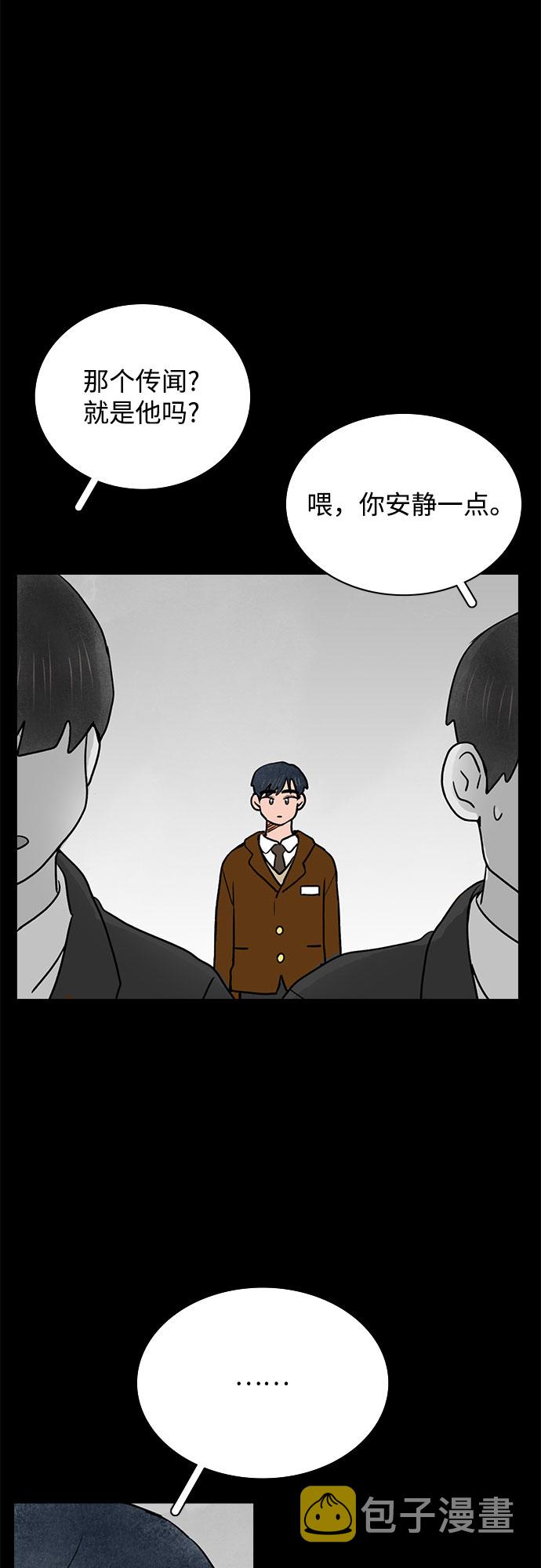 第28话16