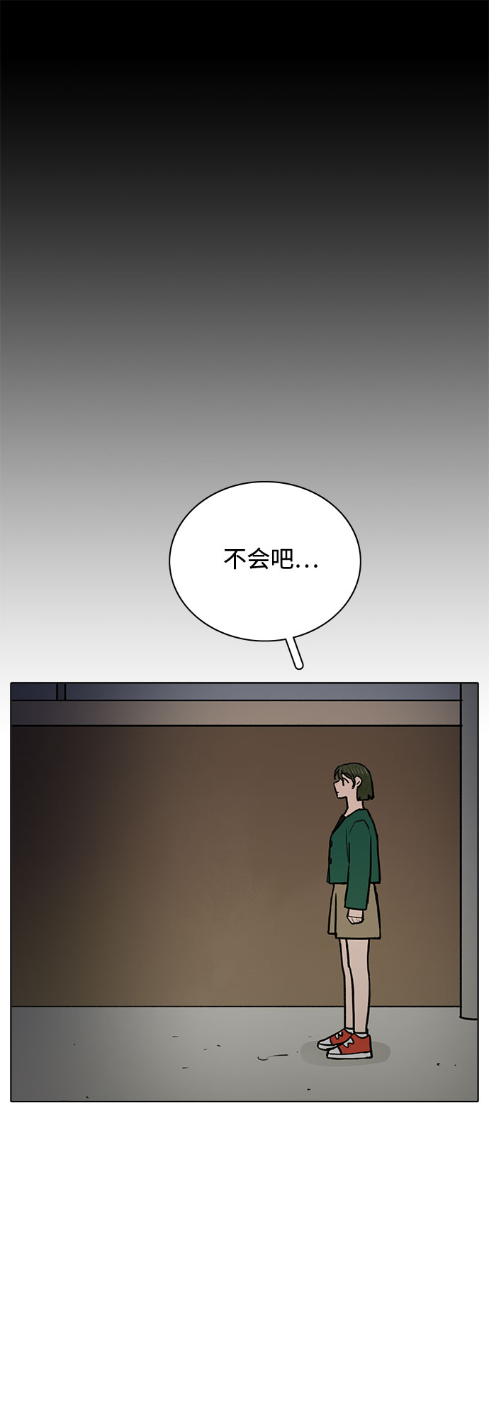 第61话14