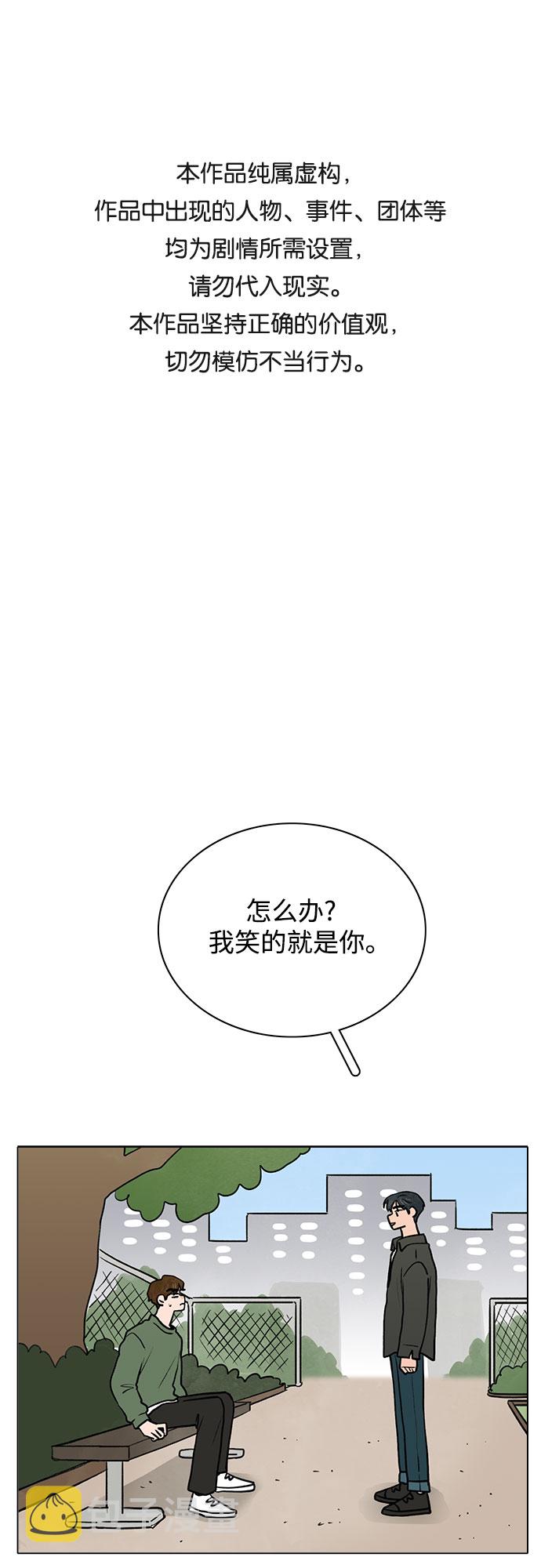 第39话0