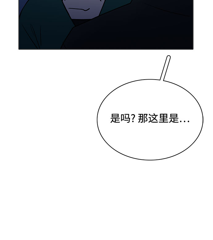 第62话28