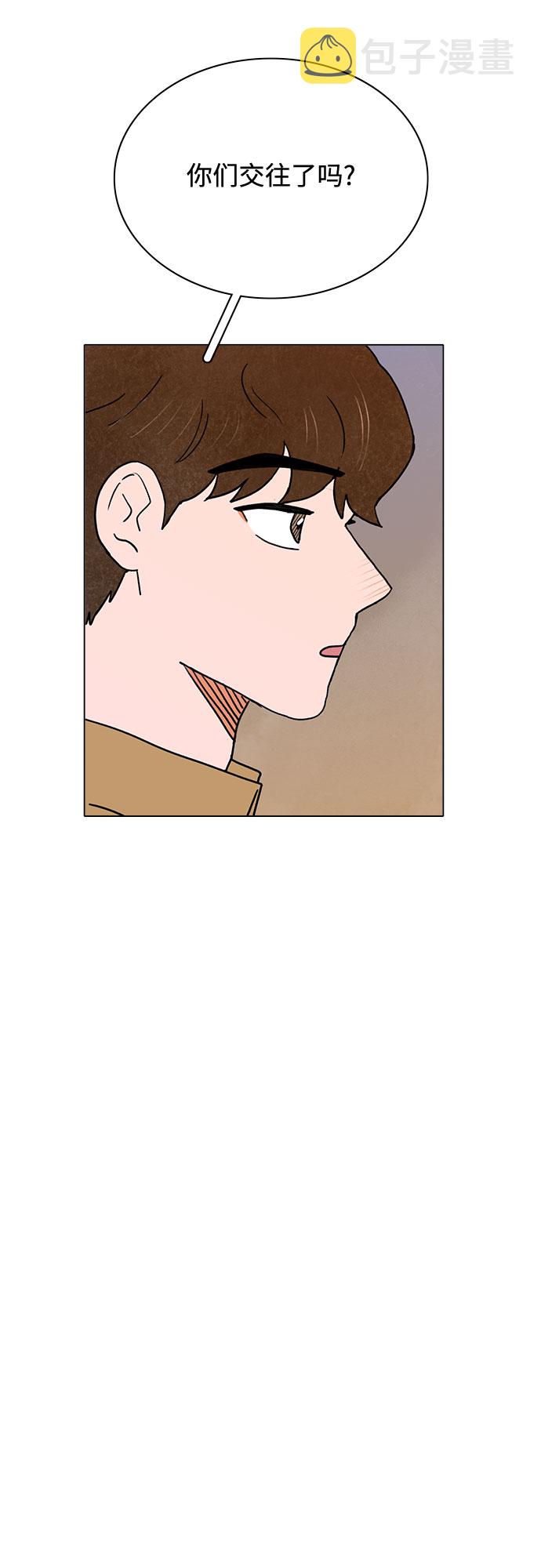 第27话4