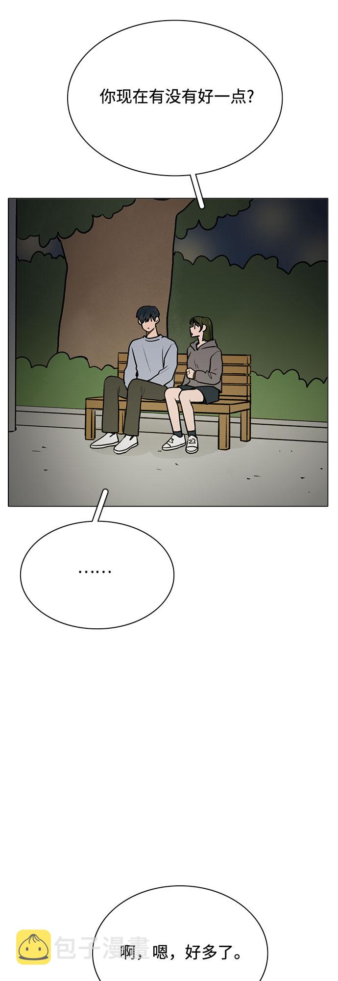 第55话36