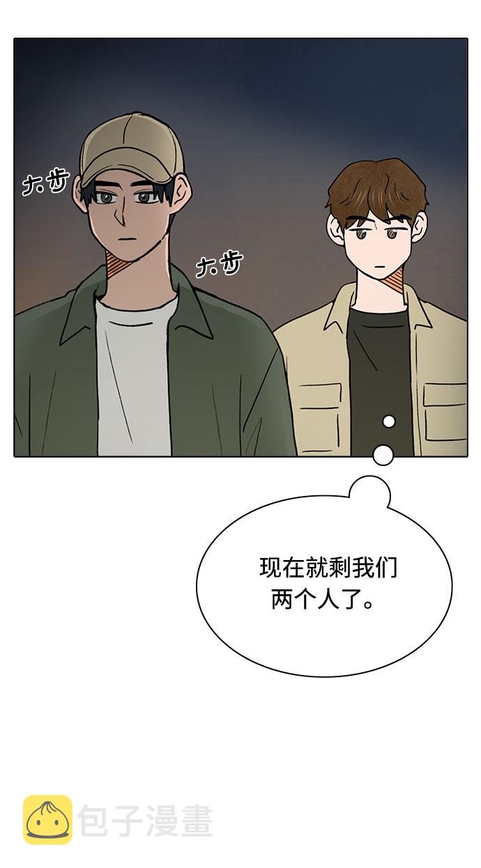 第15话41